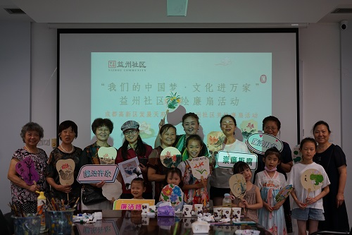 webwxgetmsgimg (5).jpg