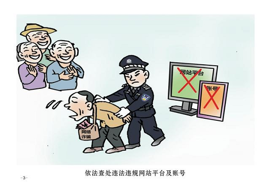 图片13.png