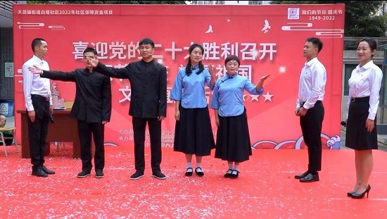 微信图片_20221008105042.jpg