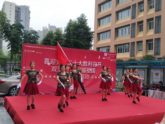 微信图片_20221008105036.jpg