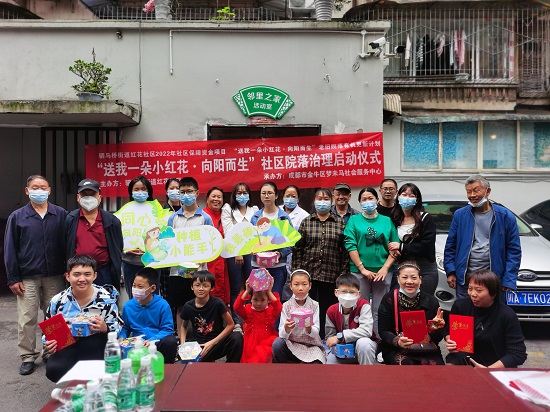 微信图片_20221008135414.jpg
