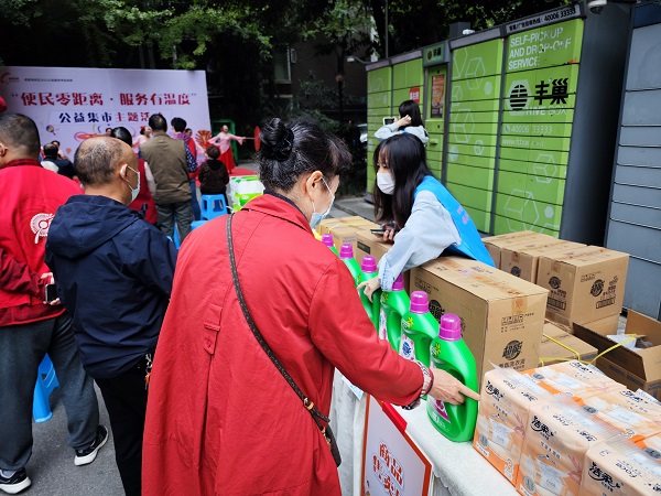 webwxgetmsgimg (2).jpg