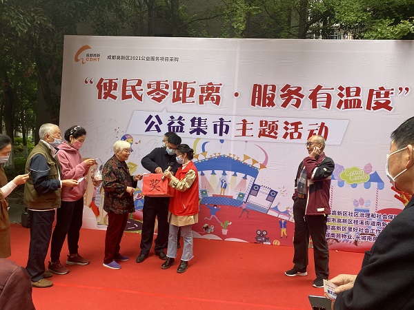 webwxgetmsgimg (3).jpg