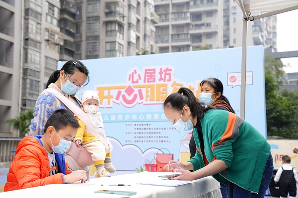 webwxgetmsgimg (3).jpg