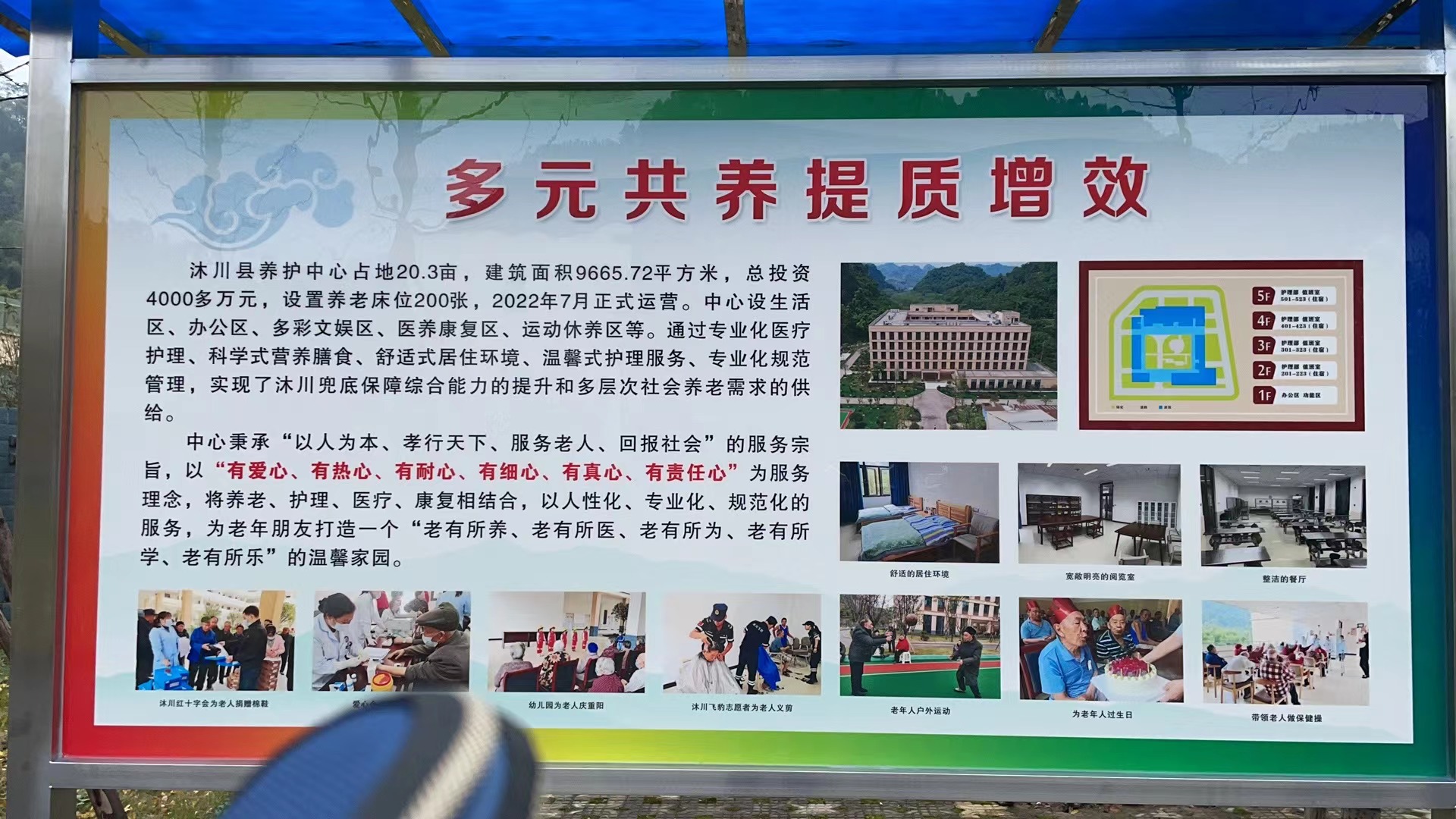 8603ce320b50836e89f5443509ad75e0_.jpg 8603ce320b50836e89f5443509ad75e0_.jpg