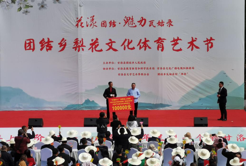 图片2.png 图片2.png