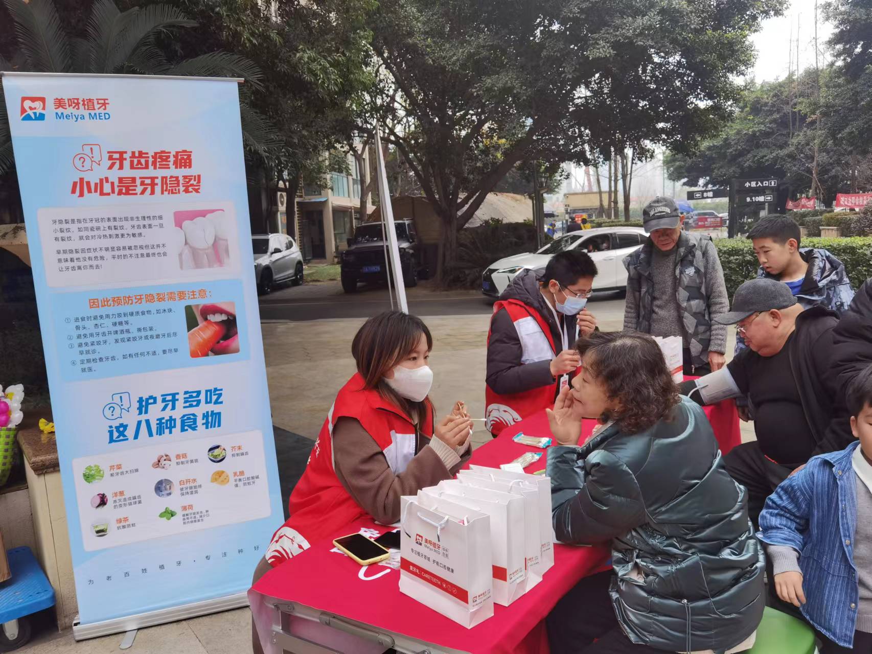 图片4.jpg