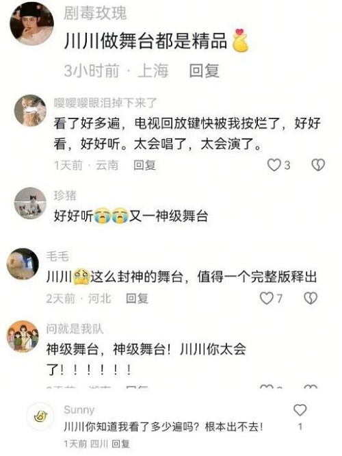 图片16.png