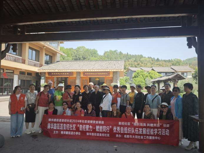 图片6.png