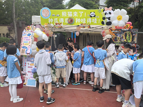 图片9.png