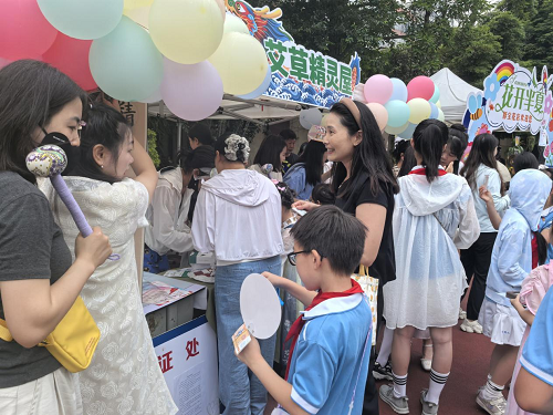 图片11.png