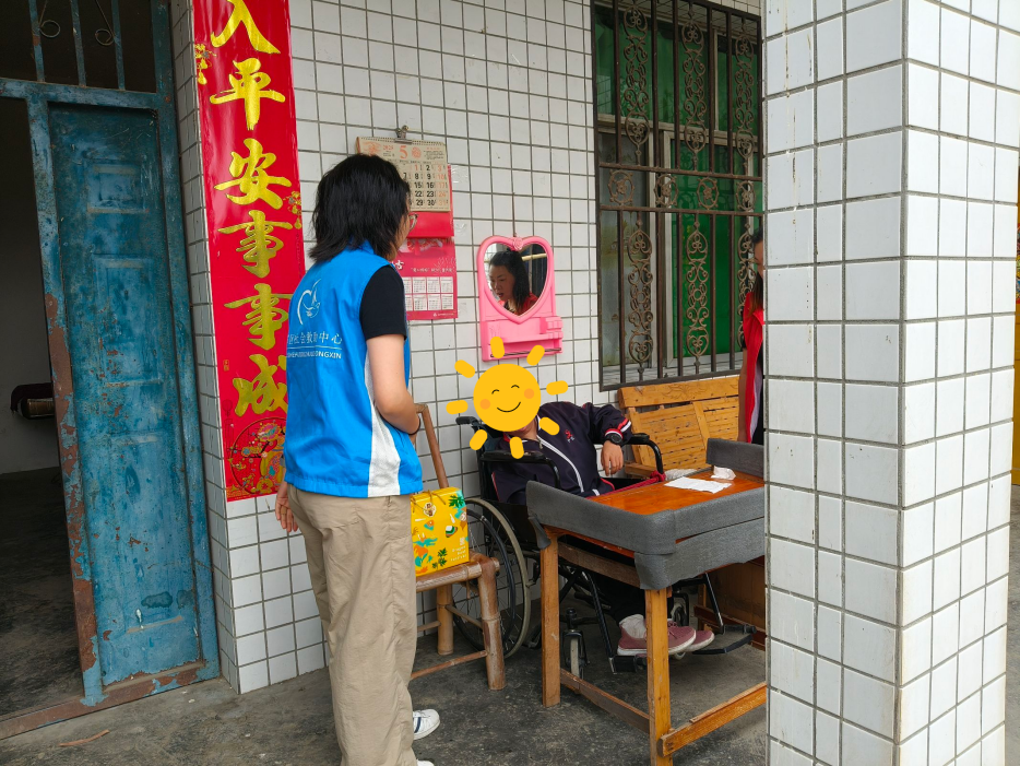 图片3.png