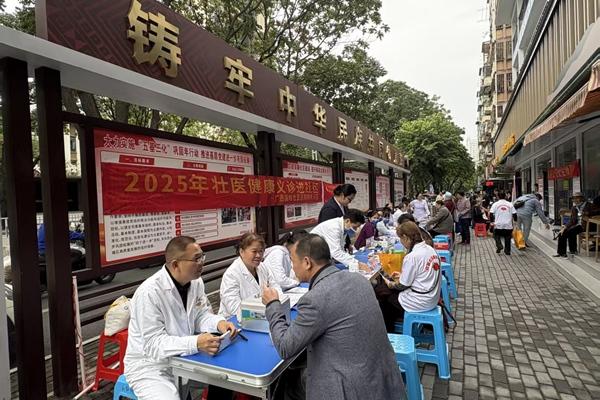 推进三个“零距离” 激活社区新活力(图2)