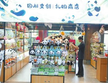 这个高速公路服务区 凭啥让外国游客甘心掏腰包？(图3)