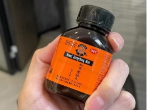 立冬滋补别踩坑！过度进补易胃痛，和胃整肠丸护肠胃(图4)