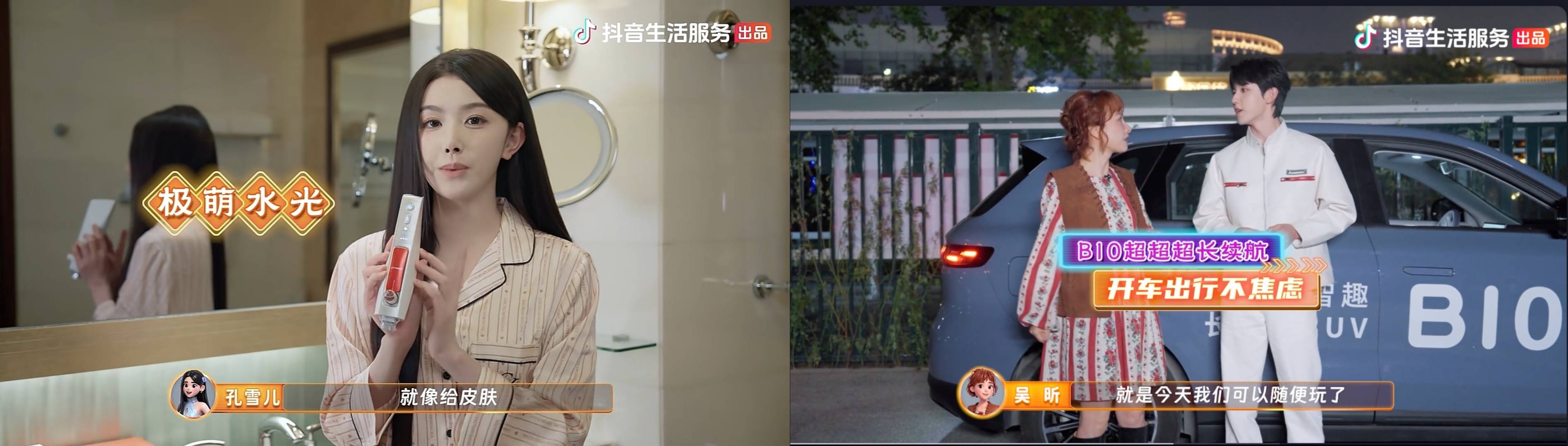 把夜晚还给生活，让心动变成行动：《今晚组个局》正成为年轻人的社交新答案 (图5)