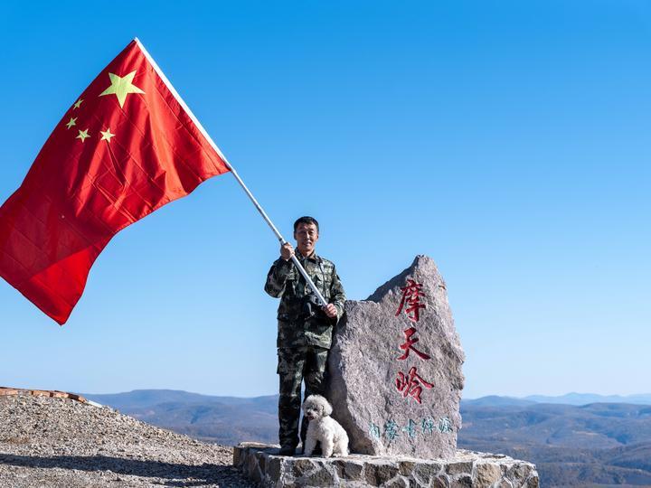 摩天岭上的“守望者”(图2)