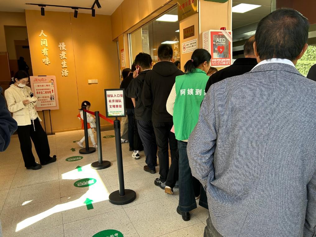 要烟火气也要“诗与远方”——多地探索建设完整社区(图2)