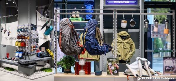 雪山下的自然邀约:迪卡侬亚洲首家户外概念店落地成都来福士 (图4) 雪山下的自然邀约:迪卡侬亚洲首家户外概念店落地成都来福士 (图4)