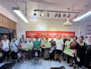 构建三重友好体系：成都市锦江区狮子山街道菱窠社区老年认知障碍友好社区的创新实践(图13)