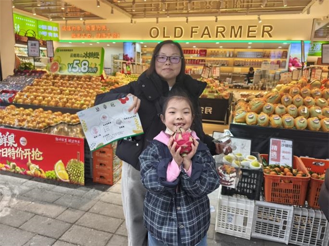 亲子同行，寻味社区(图3)