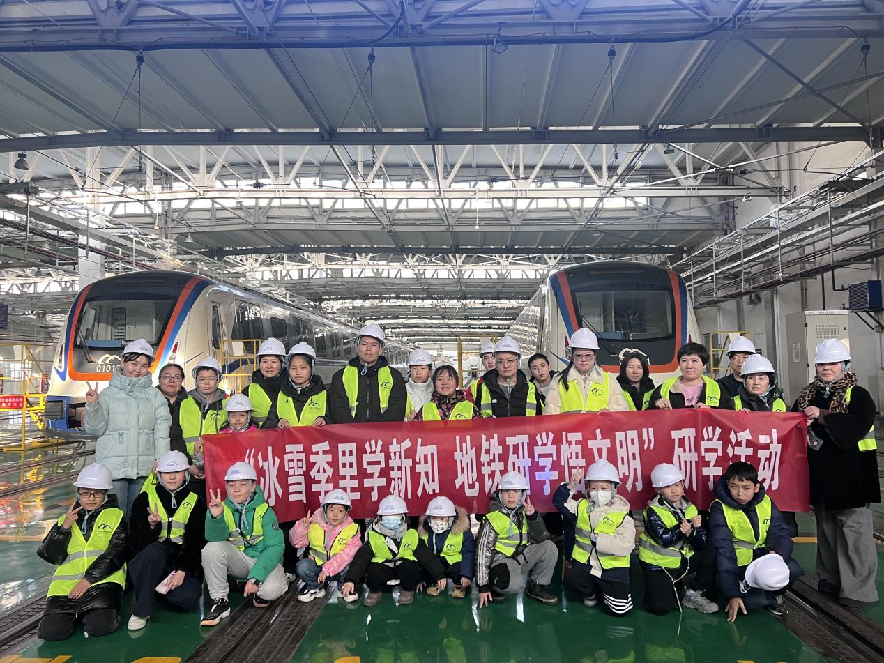 首个“雪假”，收获几何？(图5)