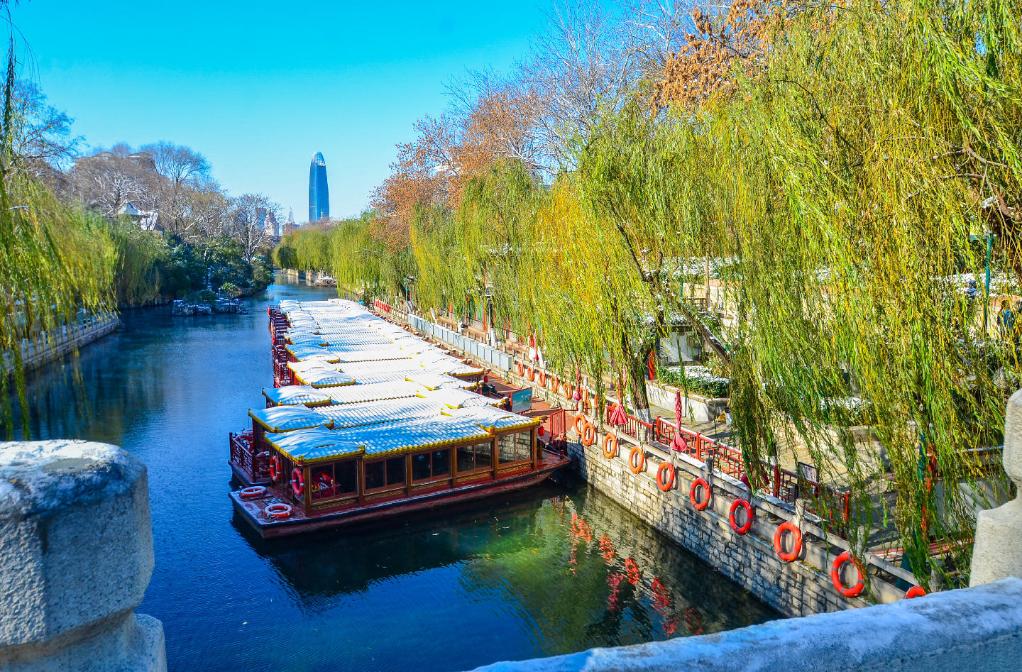 寻味“济南的冬天”(图3)