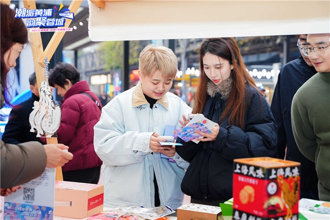 最上海“空降”成都2025上海黄浦文旅推介会在蓉圆满举行(图5) 最上海“空降”成都2025上海黄浦文旅推介会在蓉圆满举行(图5)