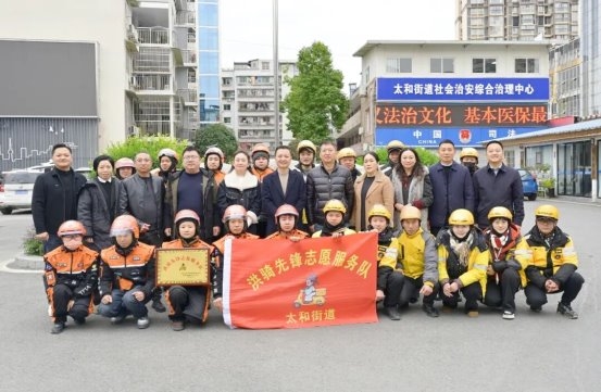 四川射洪“洪骑先锋”：骑手变“探头”，织密城市安全网(图2)