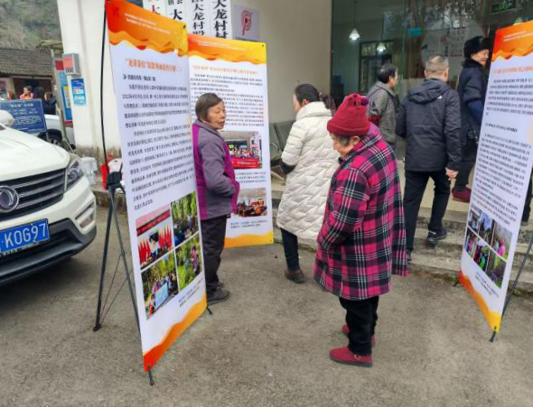 “茶香里的晚年生活”项目结项总结成果展示会圆满开展(图3)