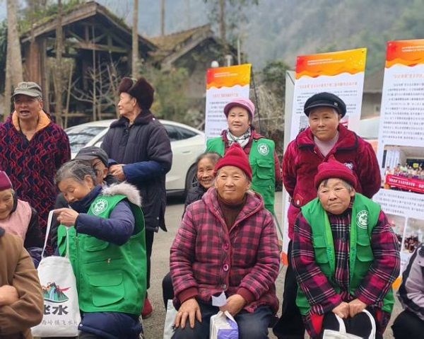 “茶香里的晚年生活”项目结项总结成果展示会圆满开展(图11)