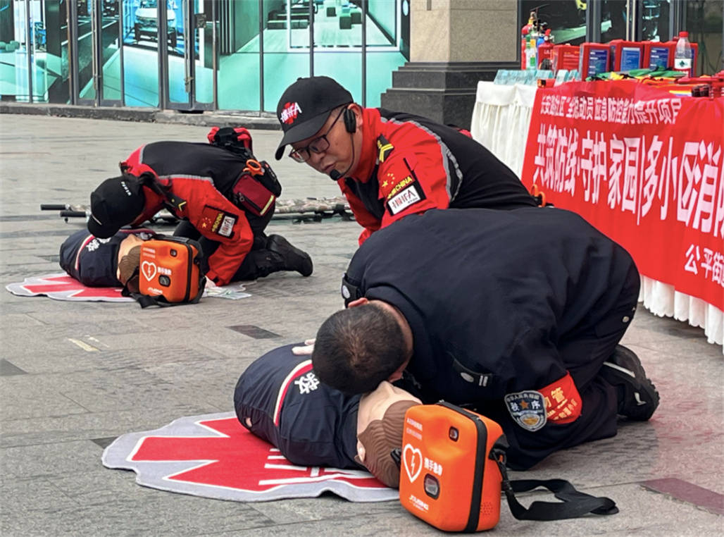 共筑防线·守护家园|多小区消防应急综合演练活动 (图4)