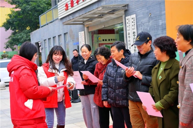 新华亲邻共欢聚，全龄同乐话治理 —— 新华社区2025年项目总结会暨亲邻节圆满结束(图3)