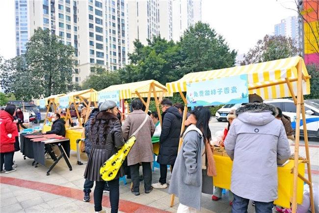 新华亲邻共欢聚，全龄同乐话治理 —— 新华社区2025年项目总结会暨亲邻节圆满结束(图15)