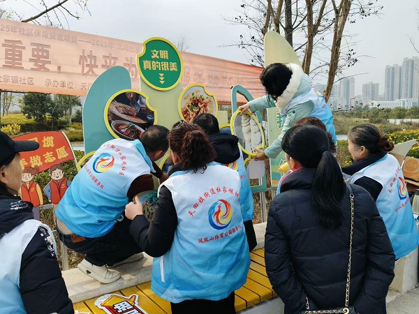 天回镇街道杜家碾社区驿站功能优化共创行动 方寸焕新传文脉(图9)