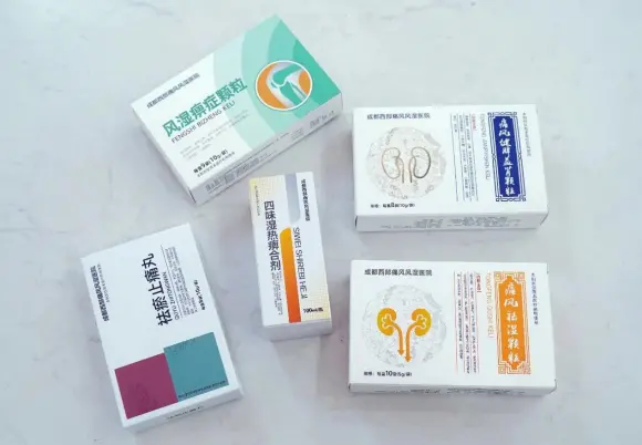 成都西部痛风风湿医院方氏风湿痹诊疗法被列入区级非物质文化遗产(图6) 成都西部痛风风湿医院方氏风湿痹诊疗法被列入区级非物质文化遗产(图6)