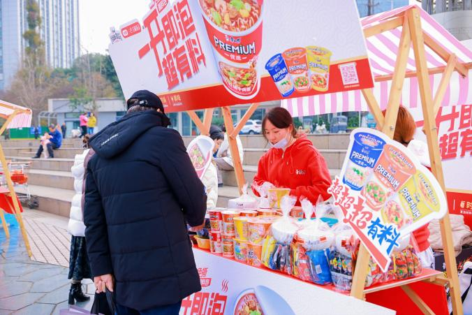 暖“新”光华 微光有你｜光华社区举办“年度友好骑手”活动暨“融新”治理成果展示(图4)