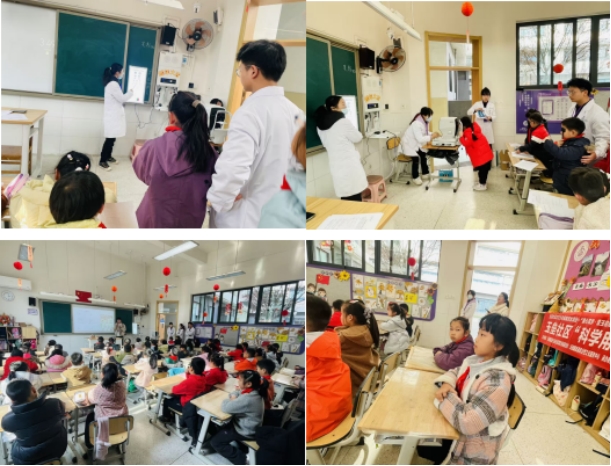 玉垒社区开展“童心筑梦·璞玉初成”青少年成长项目之“科学用眼，健康伴成长”活动(图1)