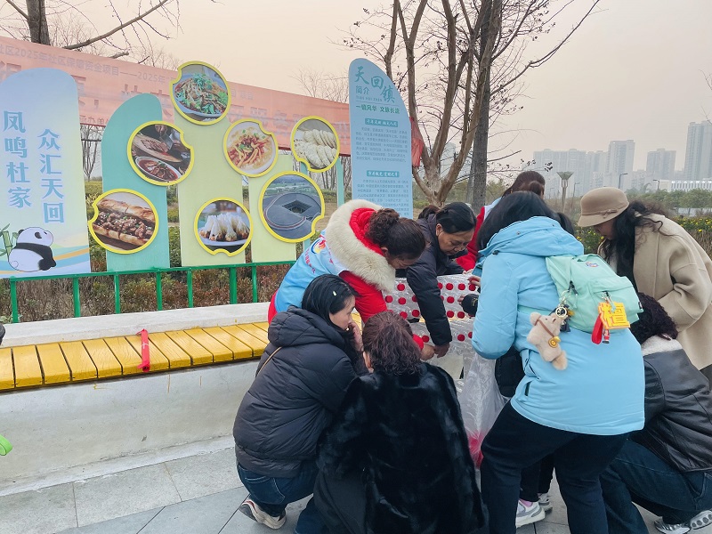 2025年“凤鸣杜家、众汇天回”项目天回镇街道杜家碾社区“暖心服务 多元畅享”驿站服务(图6)