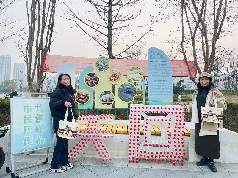 2025年“凤鸣杜家、众汇天回”项目天回镇街道杜家碾社区“暖心服务 多元畅享”驿站服务(图10)