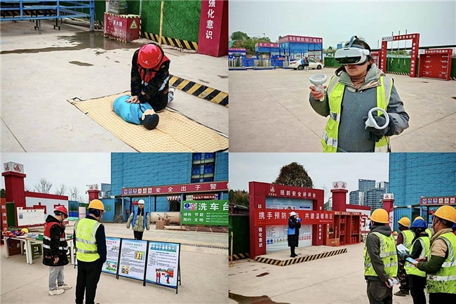急救演练筑防线，工伤保障护民生 ——东部新区深入机械、建筑企业开展工伤预防宣传(图2)
