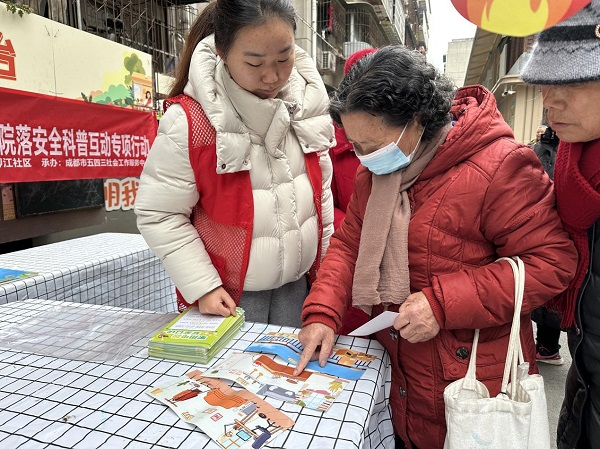 柳江社区：“四单闭环”赋能自治，“爱邻协商”筑牢院落安全防线(图6)