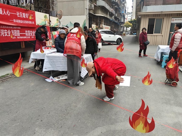 柳江社区：“四单闭环”赋能自治，“爱邻协商”筑牢院落安全防线(图8)