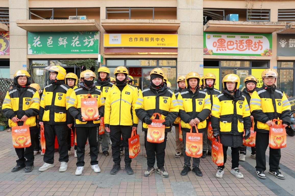 暖新光华，益企同行|党建引领聚合力，友好商家暖“新”行(图7)