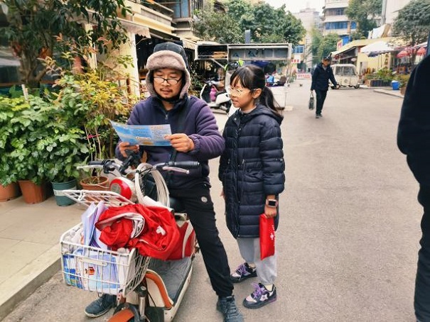 马鞍社区开展“鞍享小卫士·假期大安全”主题安全活动(图5)