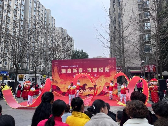 昭觉社区新春汇演成功举办：居民自演“社区春晚”，IP形象“昭昭觉觉”首秀亮相(图5)