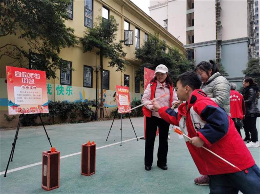 福聚邻里，运动贺新！阙家社区新春全民运动活动圆满举办 (图7)
