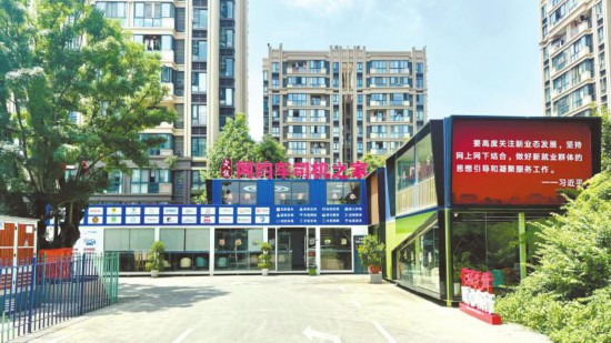 二0二五年四川交通领域交出亮眼“成绩单”(图1)