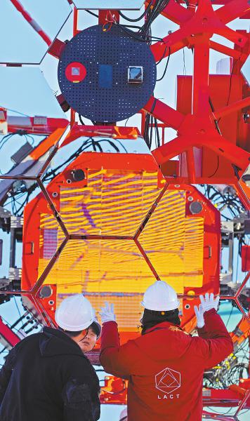 四川LACT首台望远镜首光捕获6500光年外宇宙线信号(图6)