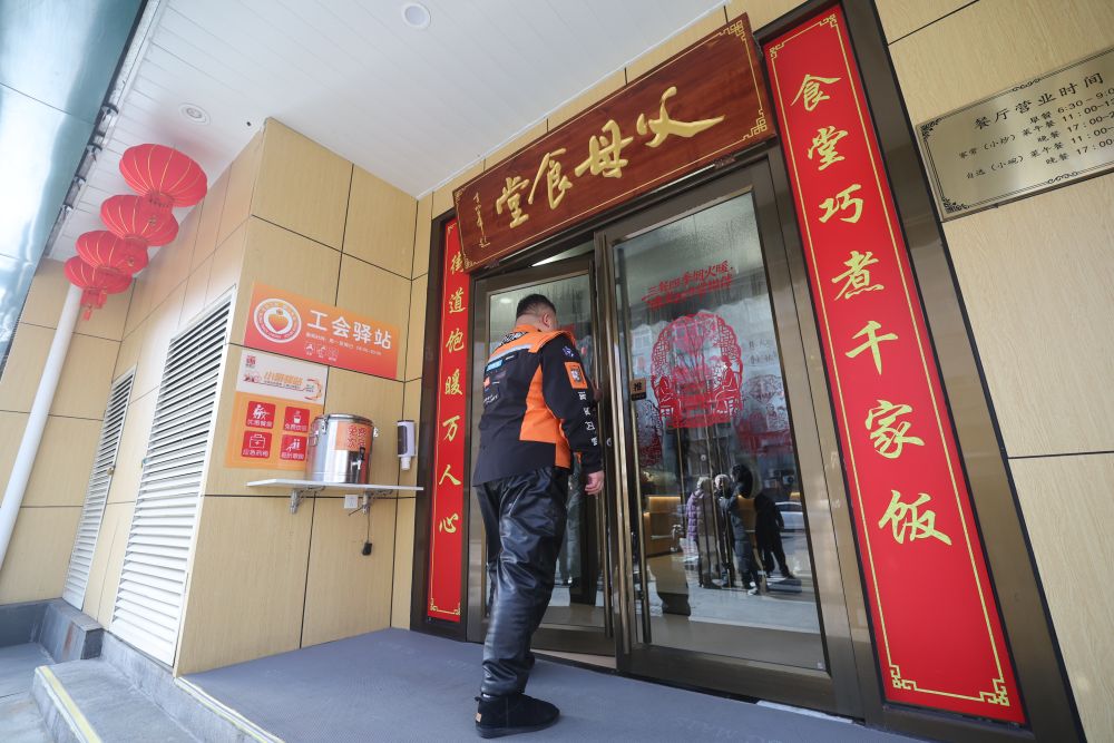 温暖社区  守护银龄(图14)